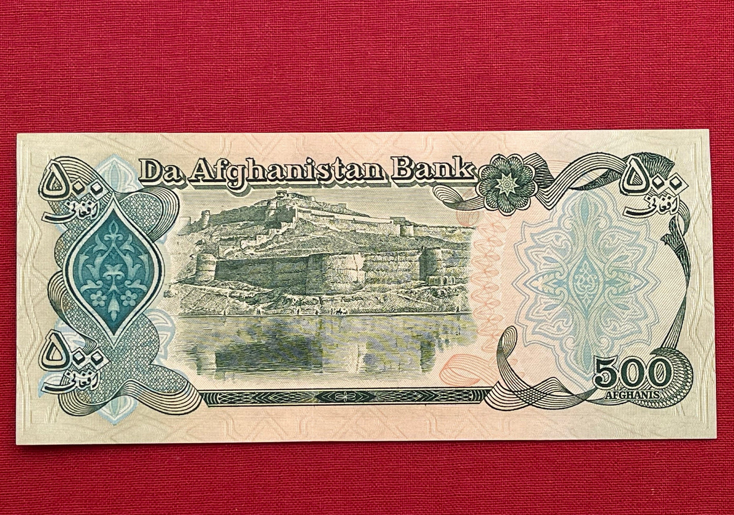 Buzkashi Horsemen & Bala Hissar Fortress 500 Afghanis Afghanistan Authentic Banknote Money for Jewelry and Craft Making (High Fort) (Kabul)