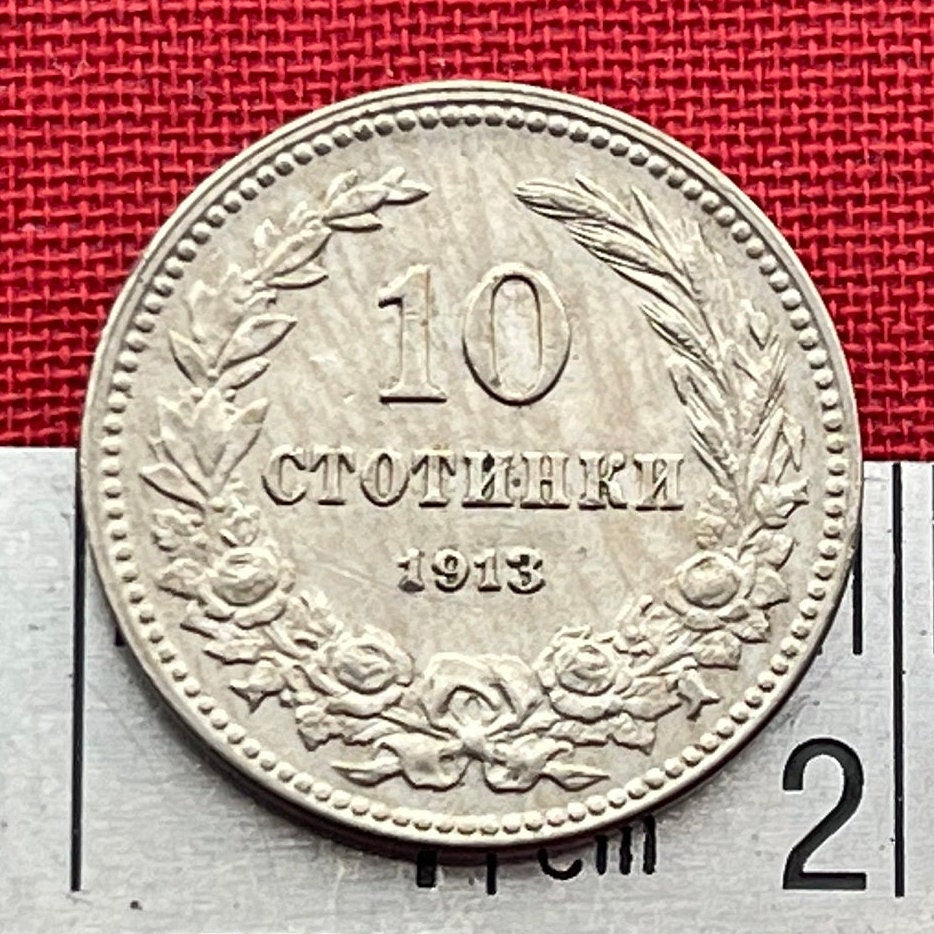 Crowned Lion Rampant beneath Historical Crown 10 Stotinki Tsardom of Bulgaria Authentic Coin Money for Jewelry and Crafts (Tsar Ferdinand I)