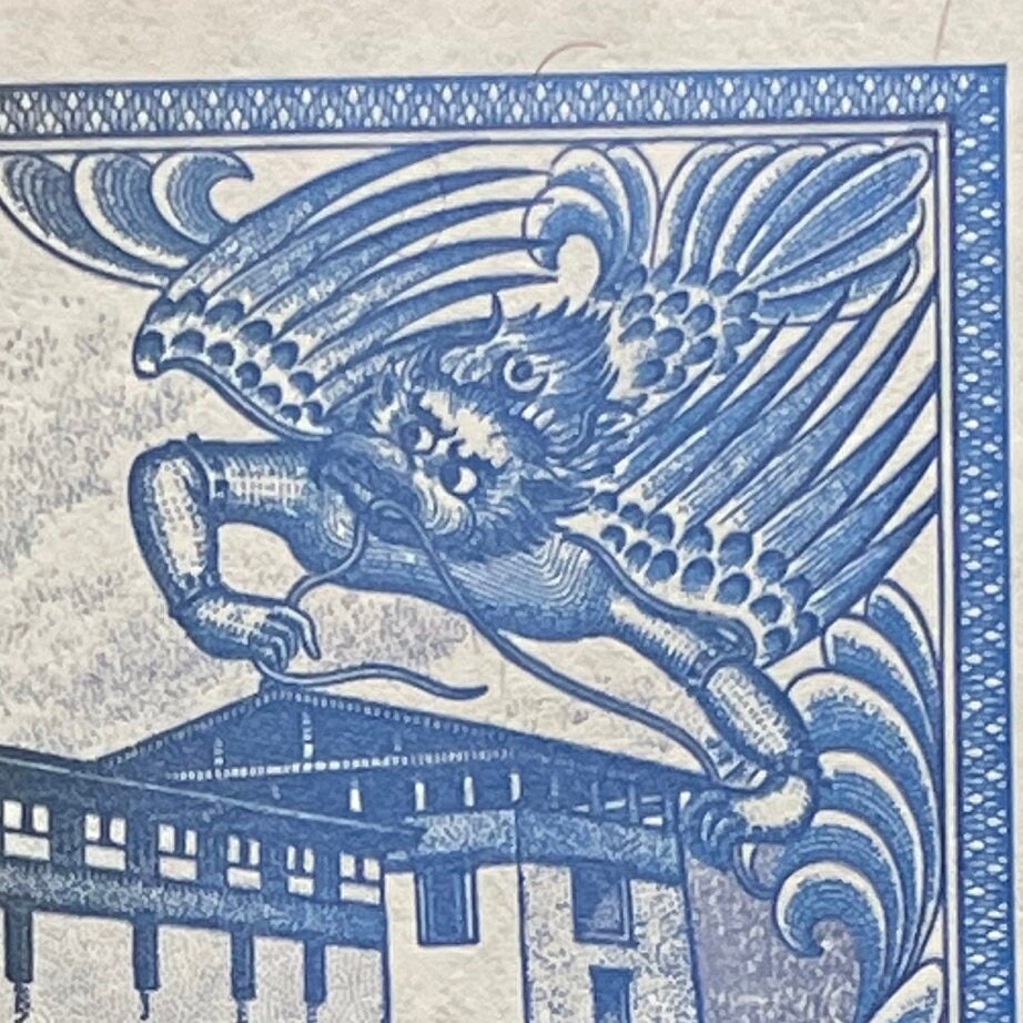 Druk Thunder Dragons & Simtokha Dzong Palace 1 Ngultrum Bhutan Authentic Banknote Money for Jewelry and Craft Making