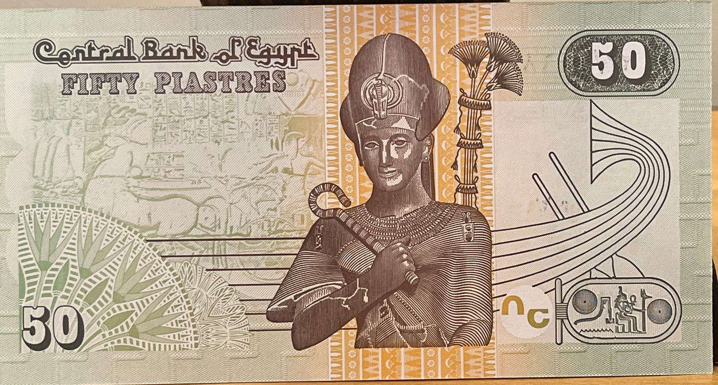 Pharaoh Ramesses the Great (Ozymandias) & Al Azhar Mosque 50 Piastres Egypt Authentic Banknote Money for Jewelry Collage Ramses II King Tut