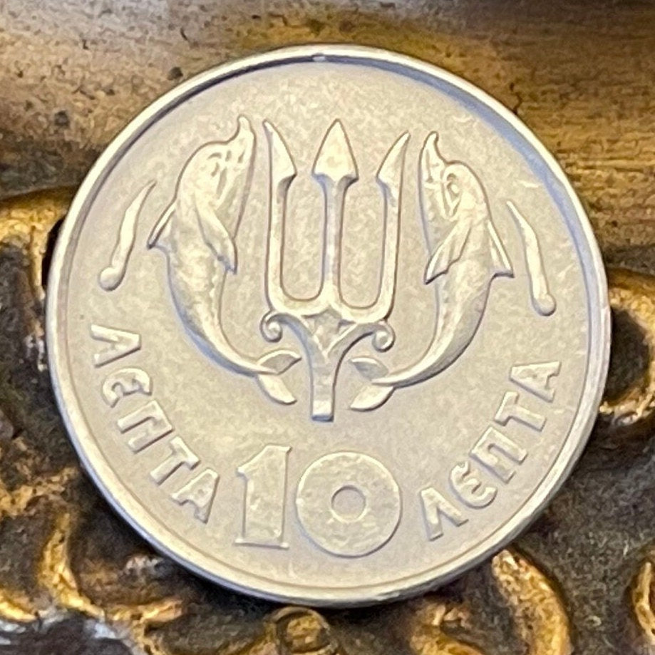 Dolphins with Trident of Poseidon & Phoenix Rising 10 Lepta Greece Authentic Coin Money for Jewelry (1973) (Regime of the Colonels)