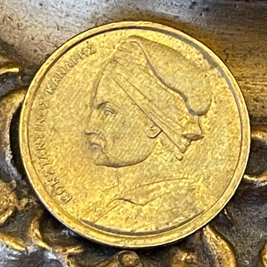 Revolutionary Admiral Konstantinos Kanaris & Corvette 1 Drachma Greece Authentic Coin Money for Jewelry (Greek Independence) Freedom Fighter