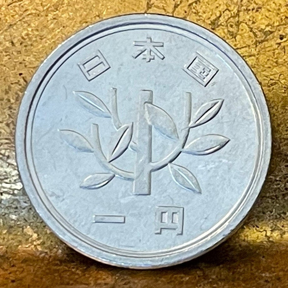 Bamboo 1 Yen Japan Authentic Coin Money for Jewelry and Craft Making (Prosperity) (Purity) (Innocence) (Lucky Bamboo)
