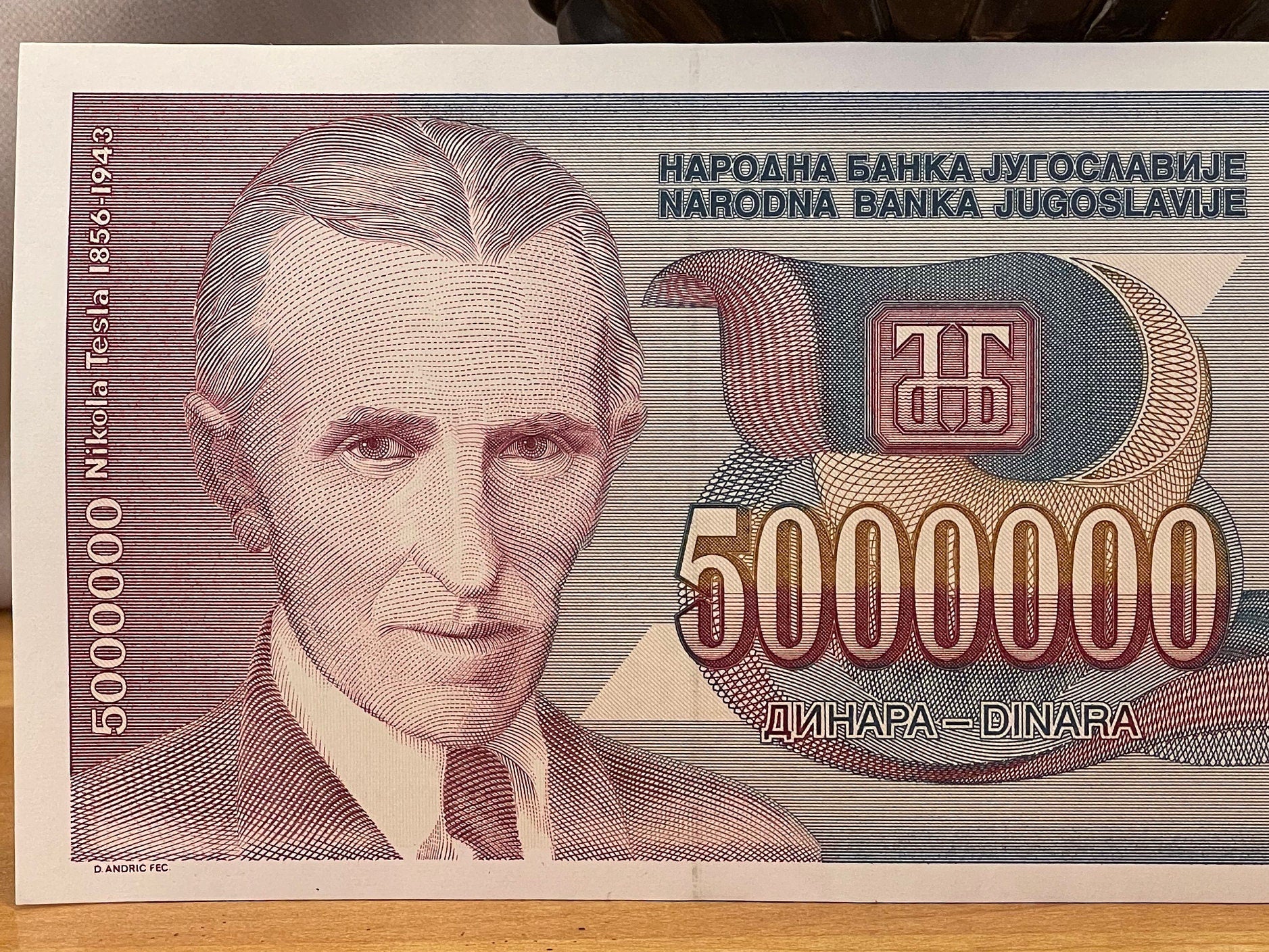 Genius Nikola Tesla Tesla Coil with Hydropower Plant 5,000,000 Dinar