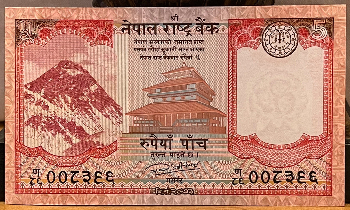 Wild Yak, Mount Everest, Kasthampandap Temple & Rhododendron 5 Rupees Nepal Authentic Banknote Money for Jewelry and Collage (Sagarmāthā)