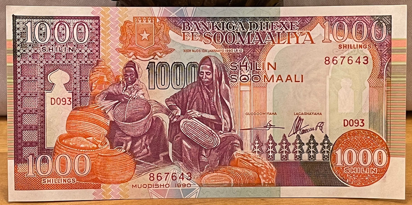 Basket Weavers Hawo Nur Hirabe and Fatima Hersi & Port of Mogadishu and "Mad Mullah" 1000 Shillings Somalia Authentic Banknote Money