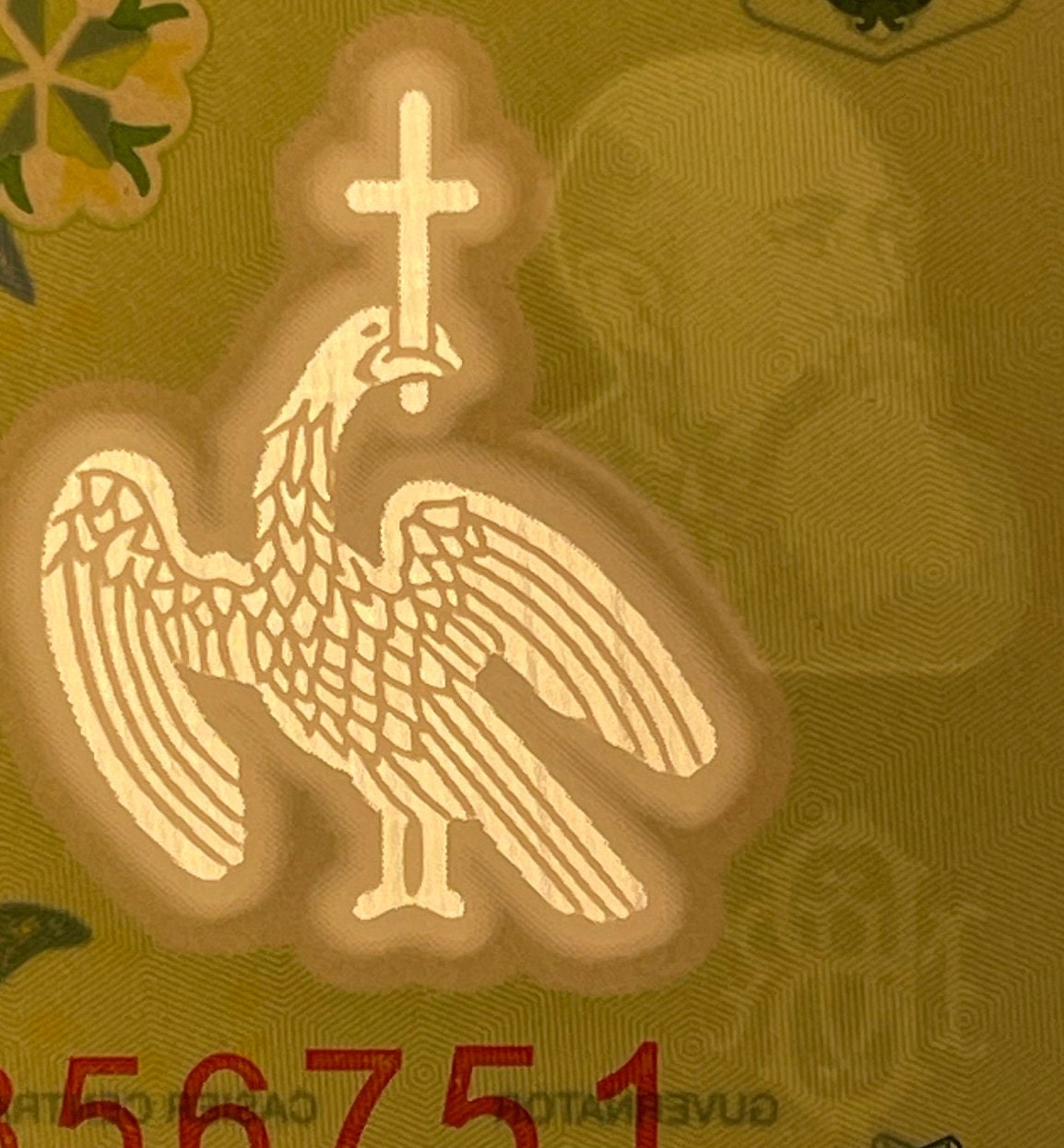 Myth of the Master Builder; Cathedral Curtea de Argeș; Gentian Flowers; Historian Nicolae Iorga 1 Leu Romanian Authentic Banknote Money