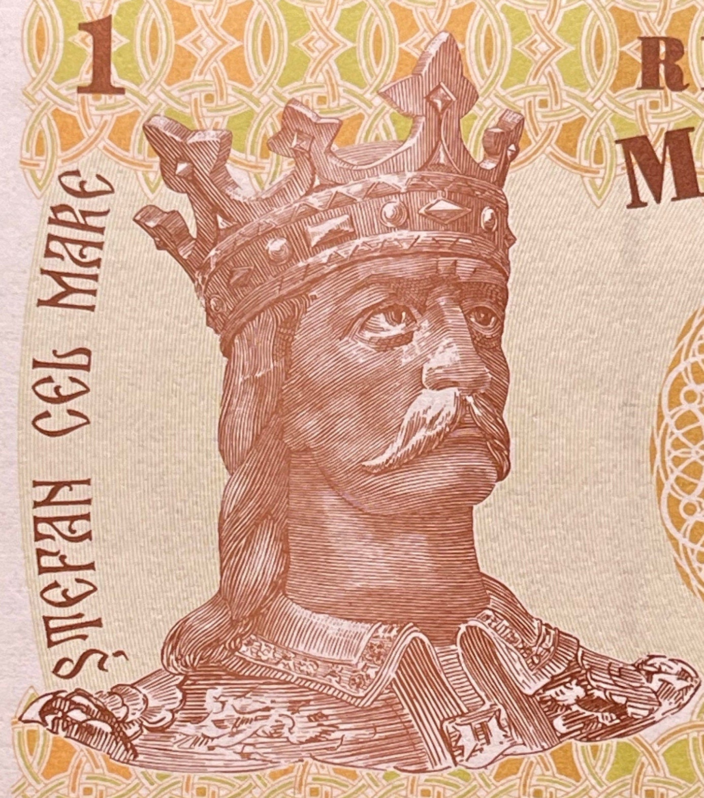 Saint Stephen the Great & Căpriana Monastery 1 Leu Moldova Authentic Banknote for Jewelry and Collage (Romania) Dormition of Virgin Mary