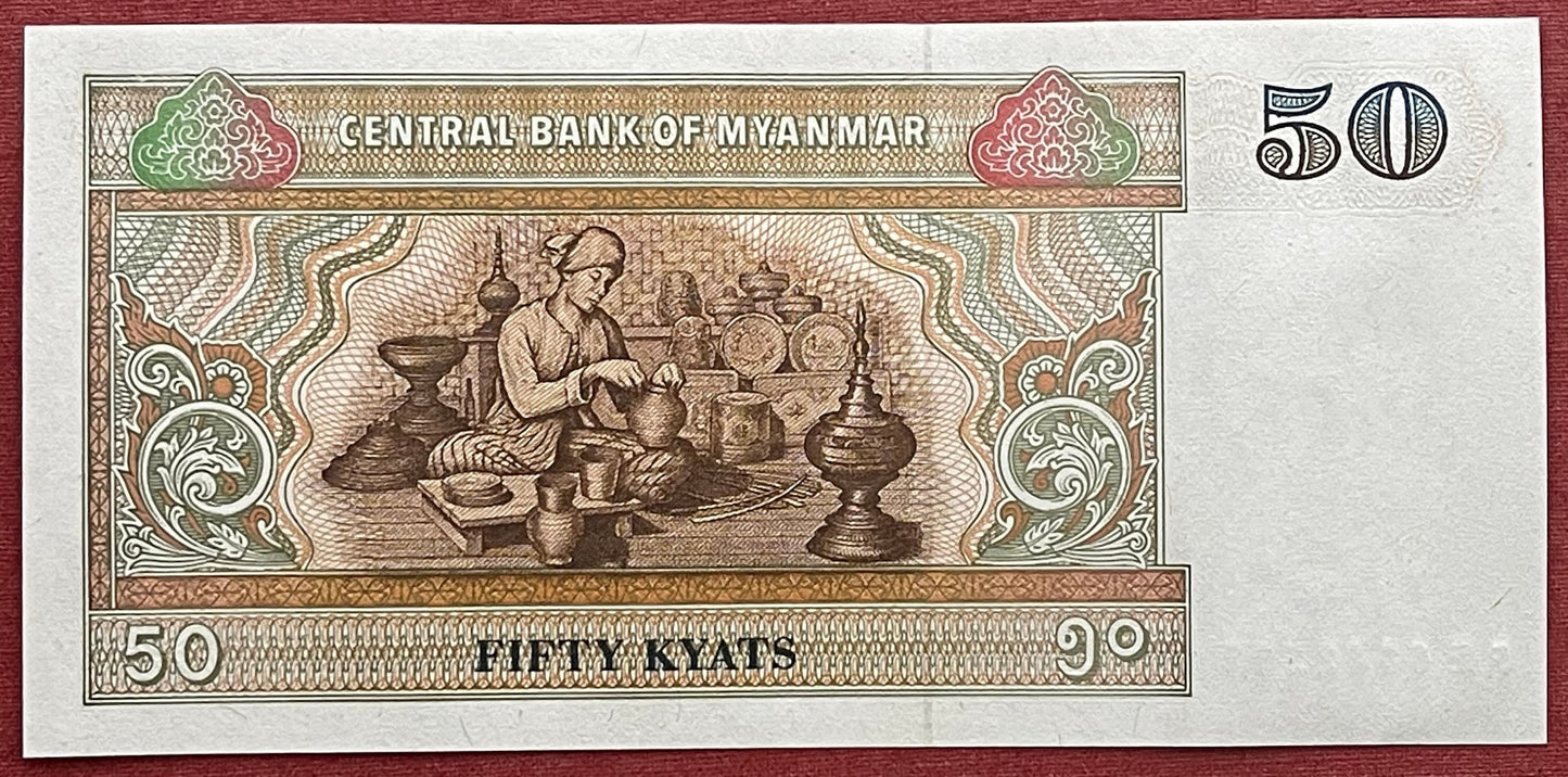 Chinthe Leogryph (Lion) & Burmese Lacquerware Artisan 50 Kyats Myanmar Authentic Banknote Money for Jewelry and Collage