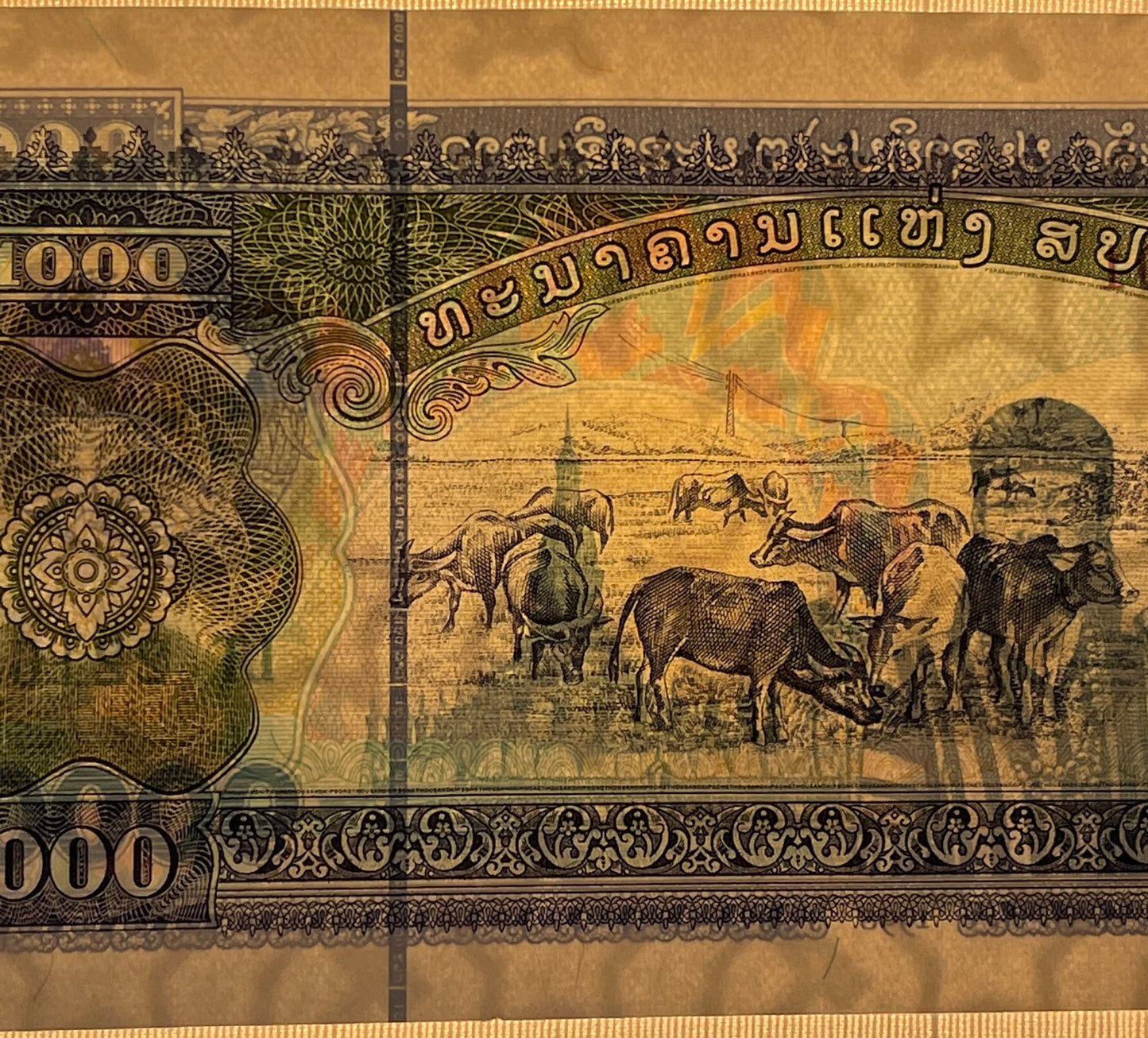 Diverse Lao Women; Indra Riding Airavata; Pha That Luang Buddhist Stupa & Cattle Grazing 1000 Kip Laos Authentic Banknote Money for Collage