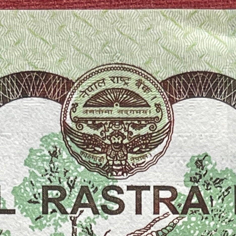 Blackbuck Antelope; Lord Vishnu Riding on Garuda; Mt Everest; Rhododendron 10 Rupees Nepal Authentic Banknote Money for Collage (Sagarmāthā)