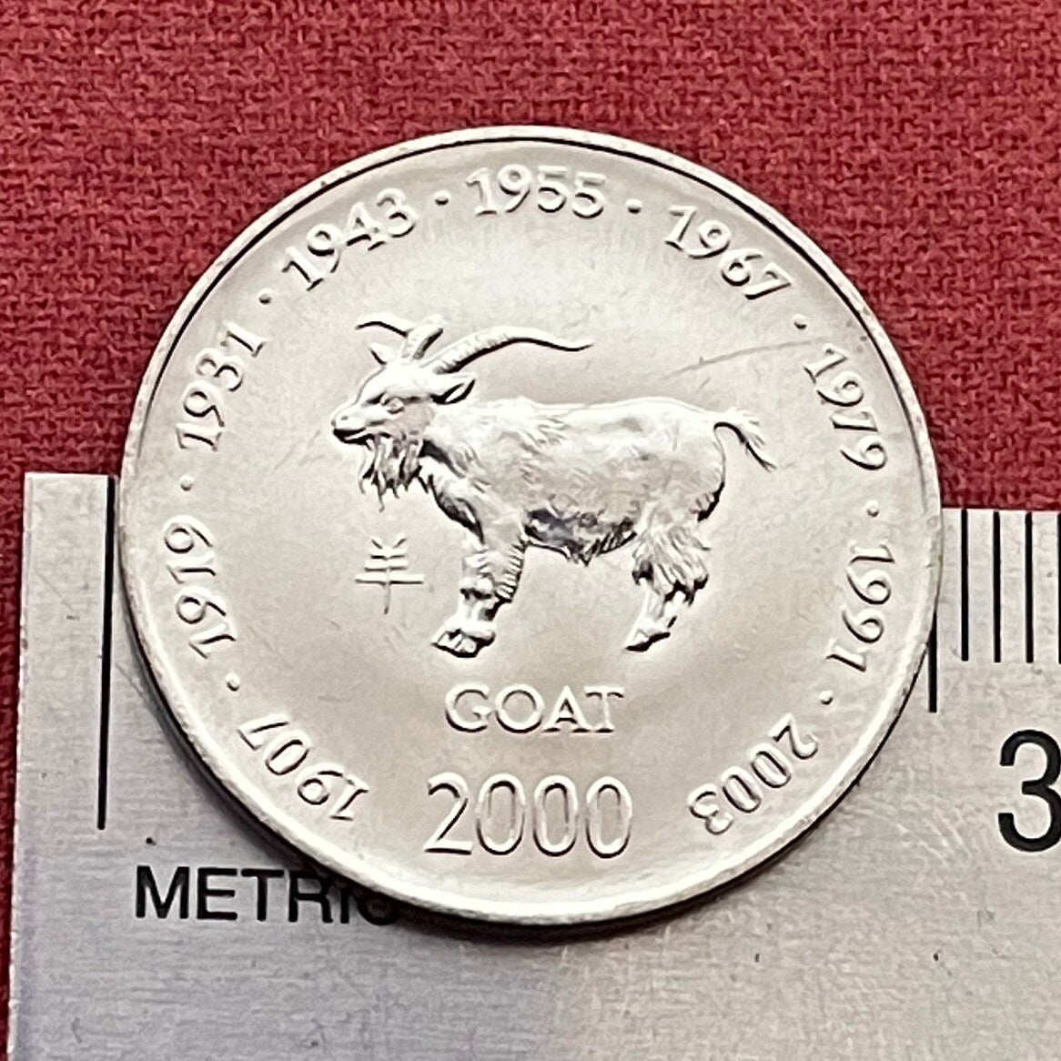 Year of the Goat Chinese Zodiac 10 Shillings Somalia Authentic Coin Money for Jewelry and Craft Making 1955 1967 1979 1991 2003