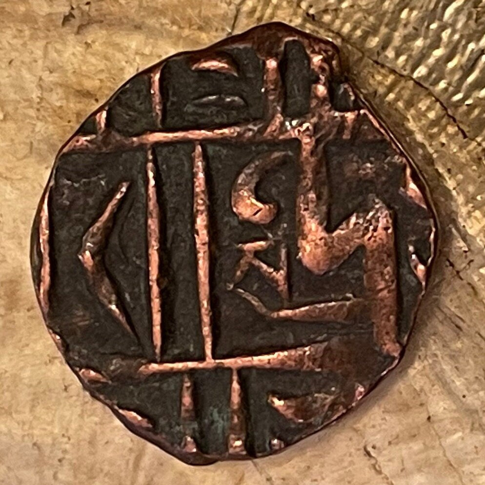 Vedic God Indra, Ruler of Heaven and Earth Deb Half-Rupee Bhutan Authentic Coin Money for Jewelry (Hammered Coin) (Crescent Moon) (Zigzag N)