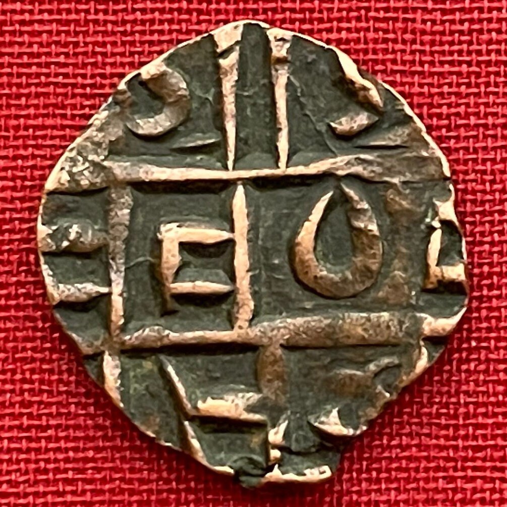 Vedic God Indra, Ruler of Heaven and Earth Deb Half-Rupee Bhutan Authentic Coin Money for Jewelry (Hammered Coin) (Crescent Moon) (Zigzag N)
