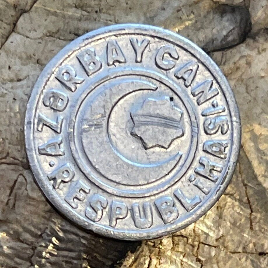 Star and Crescent 20 Qapik Azerbaijan Authentic Coin Money for Jewelry and Craft Making (Ottoman Empire) (Eight Pointed Star)