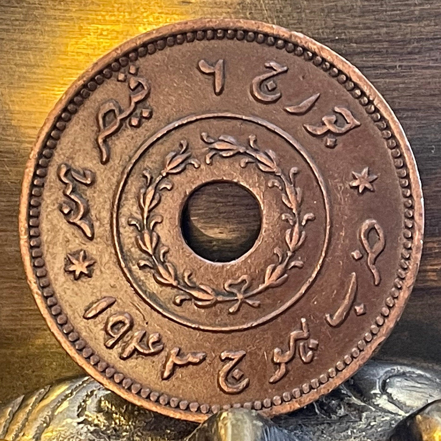 Trident Trishula, Lunar Crescent, Katar Dagger 1 Adhio India Princely State of Kutch Authentic Coin Money for Jewelry (Maharaja) (Hole Coin)
