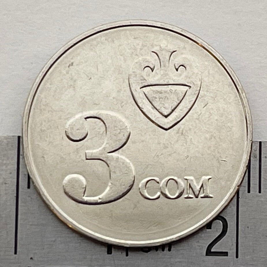 Köökör for Kymyz Mare's-Milk with Tumar Triangle Charm & White Falcon and Tian Shan Mountains 3 Som Kyrgyzstan Authentic Coin (Luck) 2008