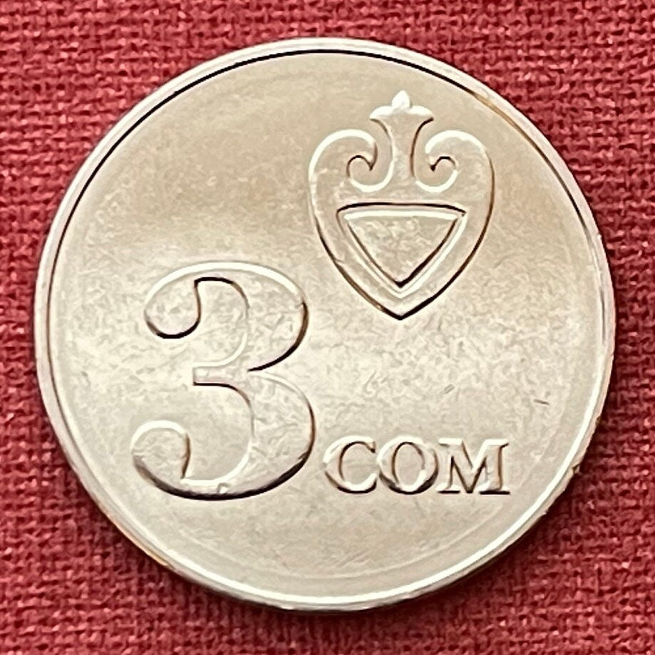 Köökör for Kymyz Mare's-Milk with Tumar Triangle Charm & White Falcon and Tian Shan Mountains 3 Som Kyrgyzstan Authentic Coin (Luck) 2008
