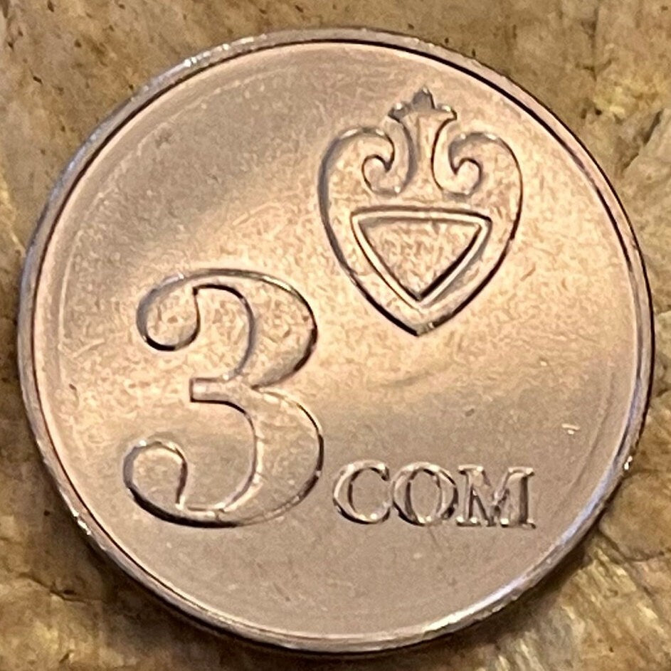 Köökör for Kymyz Mare's-Milk with Tumar Triangle Charm & White Falcon and Tian Shan Mountains 3 Som Kyrgyzstan Authentic Coin (Luck) 2008