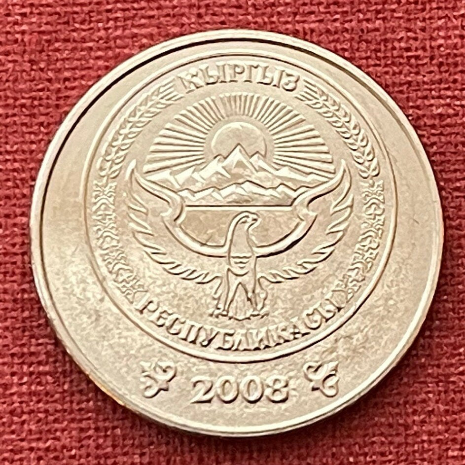 Köökör for Kymyz Mare's-Milk with Tumar Triangle Charm & White Falcon and Tian Shan Mountains 3 Som Kyrgyzstan Authentic Coin (Luck) 2008