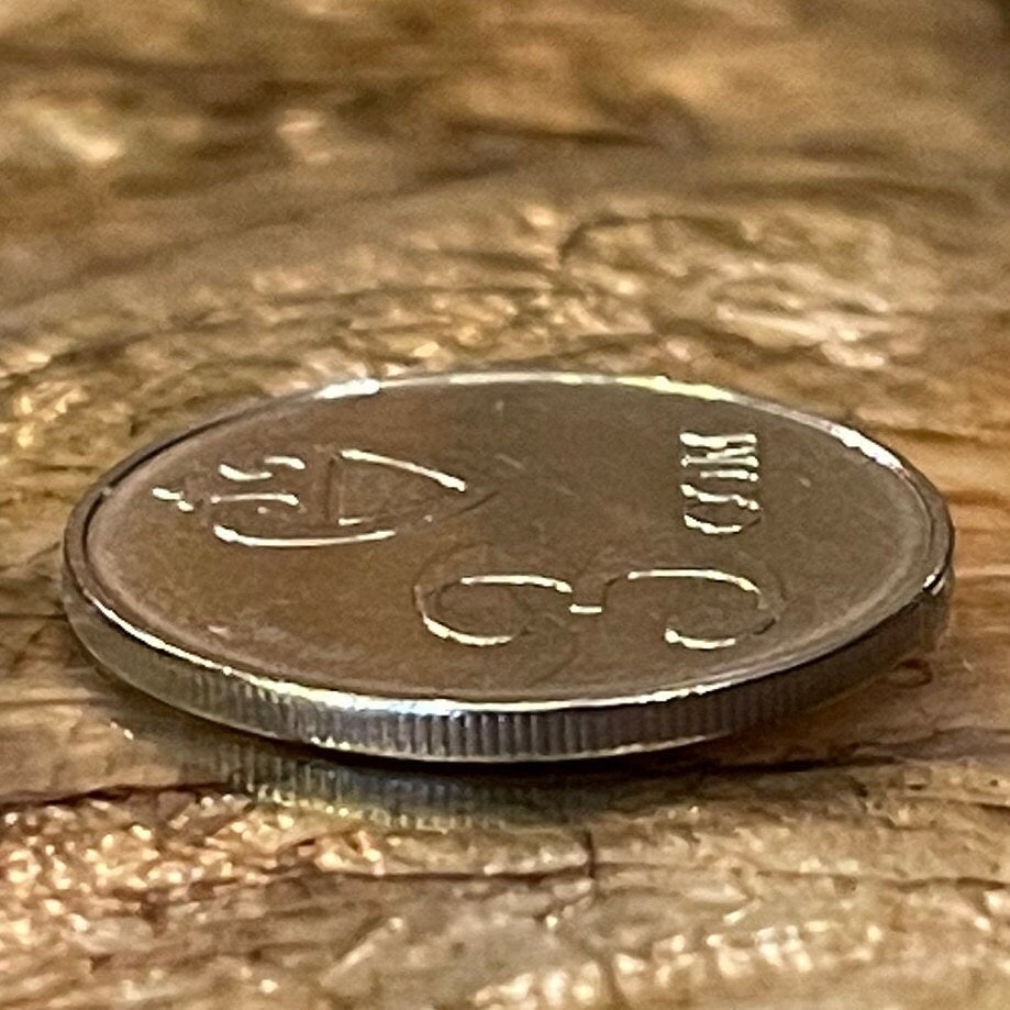 Köökör for Kymyz Mare's-Milk with Tumar Triangle Charm & White Falcon and Tian Shan Mountains 3 Som Kyrgyzstan Authentic Coin (Luck) 2008