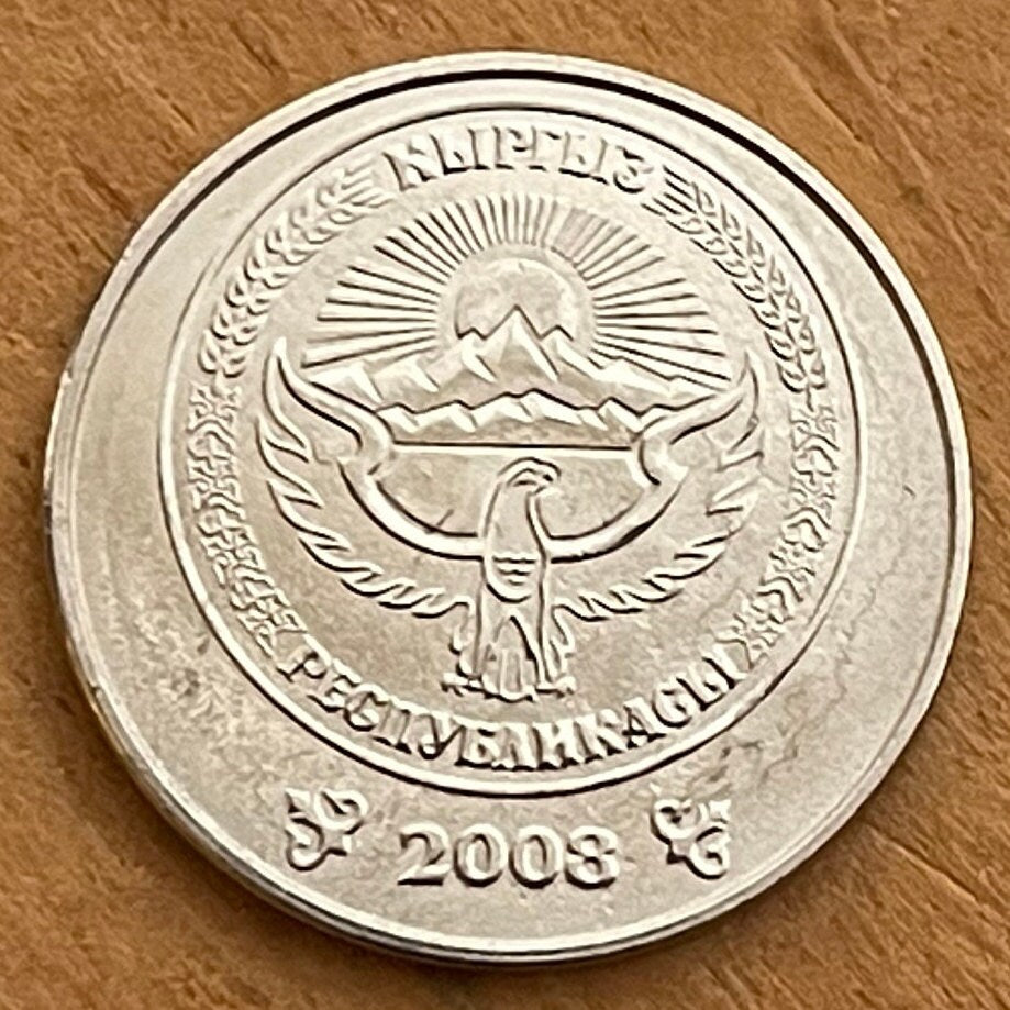 Köökör for Kymyz Mare's-Milk with Tumar Triangle Charm & White Falcon and Tian Shan Mountains 3 Som Kyrgyzstan Authentic Coin (Luck) 2008