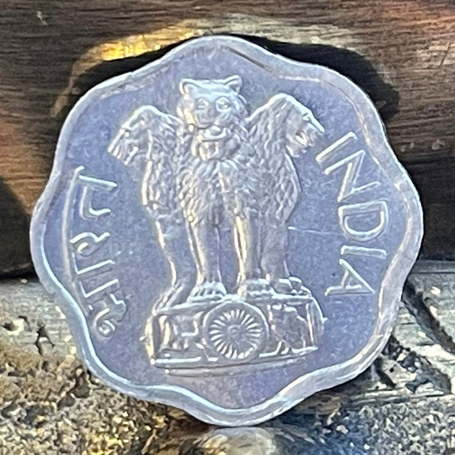 Ashoka Lion Capital 2 Paise India Authentic Coin Charm for Jewelry and Craft Making (Scalloped Coin)