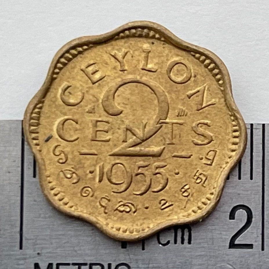 Queen Elizabeth II (Scalloped) 2 Cents Ceylon Authentic Coin Money for Jewelry and Craft Making (Sri Lanka) (First Laureate Bust)