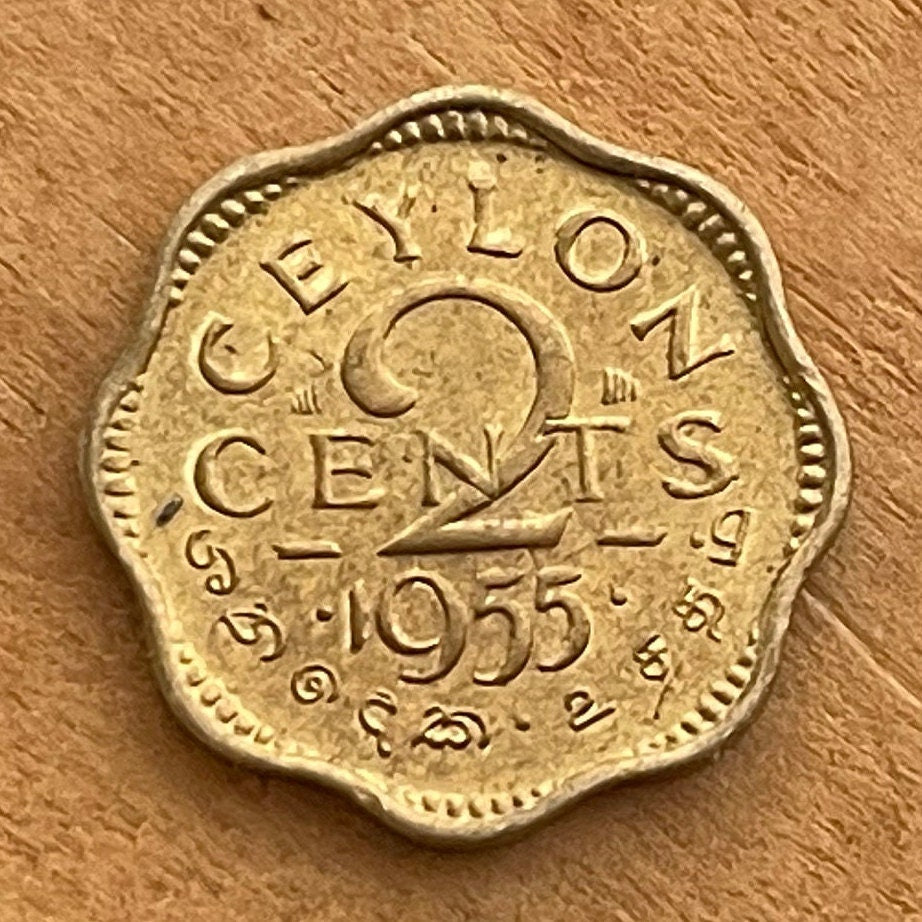Queen Elizabeth II (Scalloped) 2 Cents Ceylon Authentic Coin Money for Jewelry and Craft Making (Sri Lanka) (First Laureate Bust)