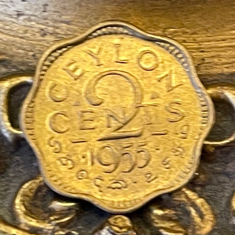 Queen Elizabeth II (Scalloped) 2 Cents Ceylon Authentic Coin Money for Jewelry and Craft Making (Sri Lanka) (First Laureate Bust)