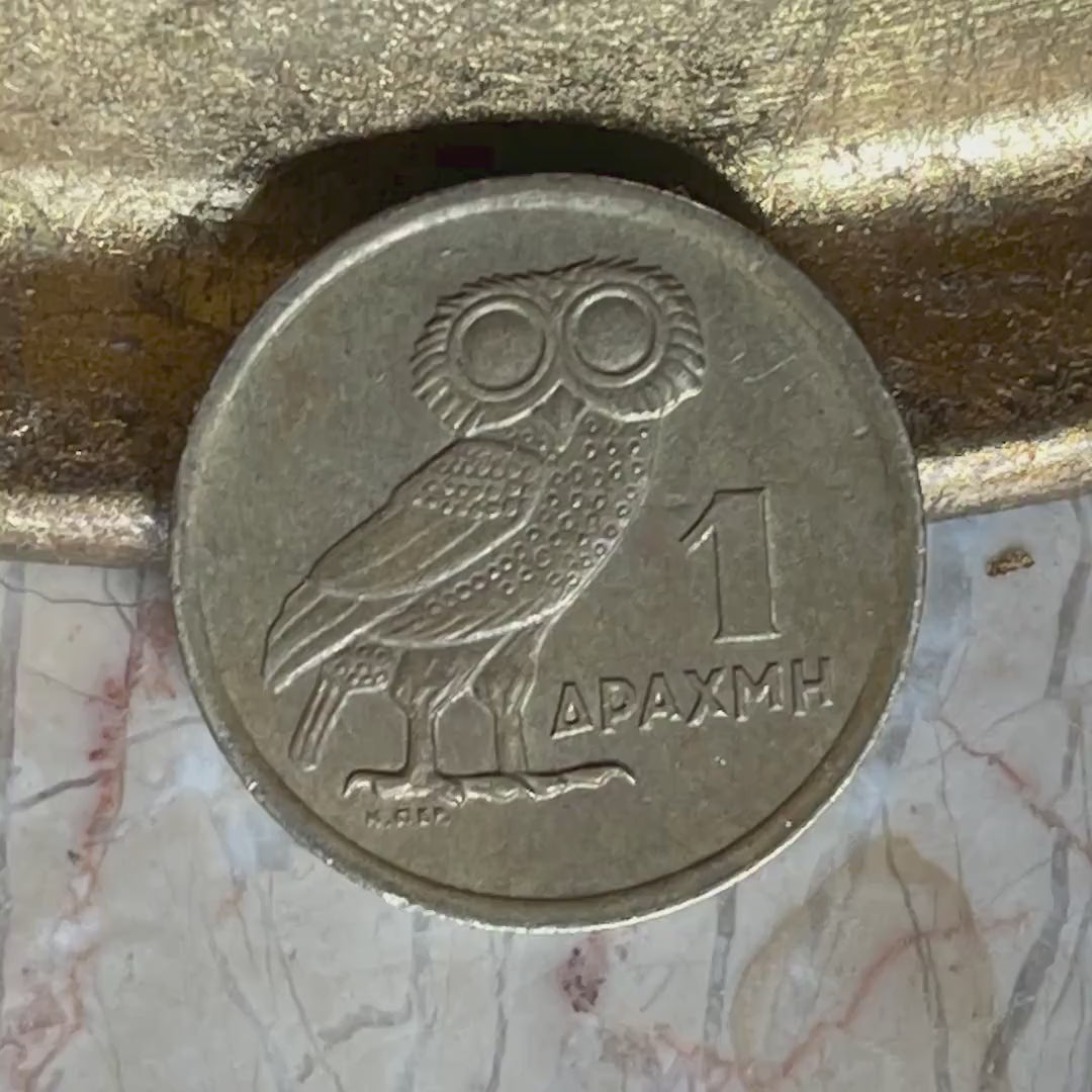 Owl of Athena & Phoenix Greek Authentic Coin Money 1 Drachma for Jewelry and Craft Making