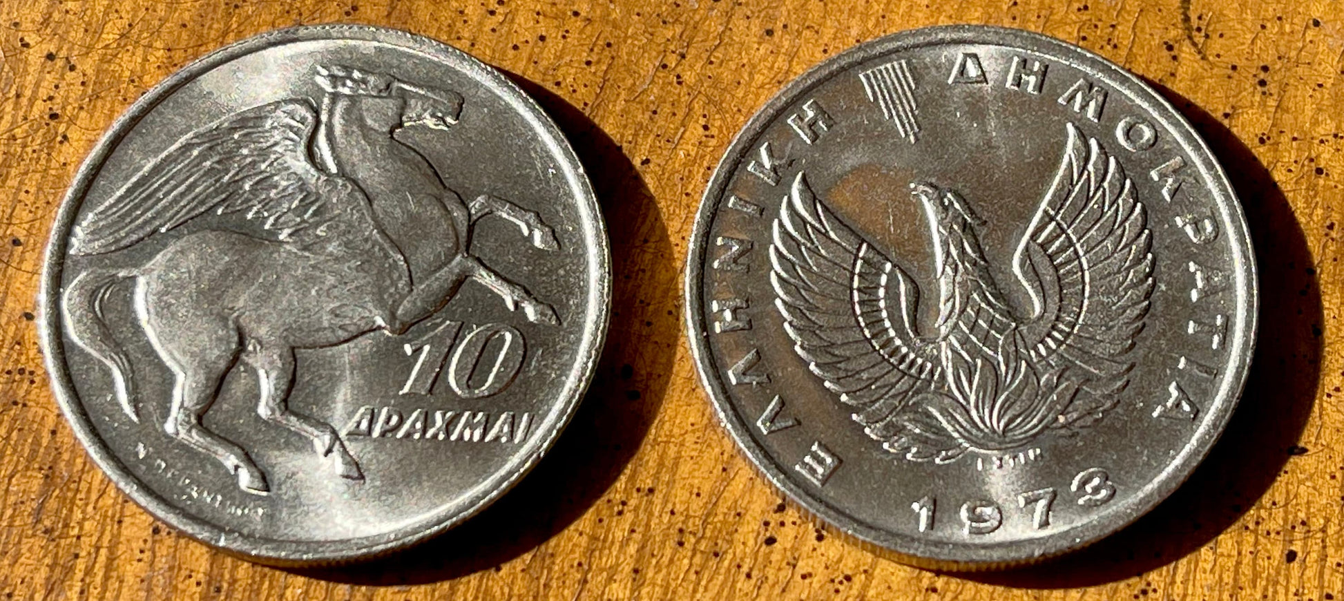 Pegasus & Phoenix 10 Drachmai Greece Coin Money Authentic for Jewelry and Craft Making