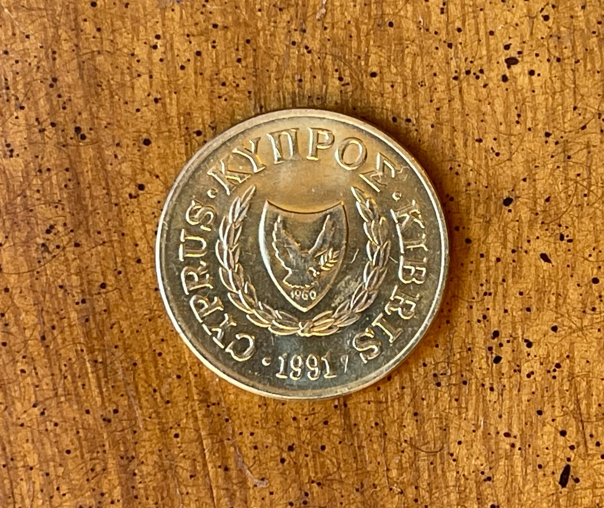 Two Heraldic Goats Cyprus Authentic Coin Money 2 Cents for Jewelry and Craft Making (Capricorn)