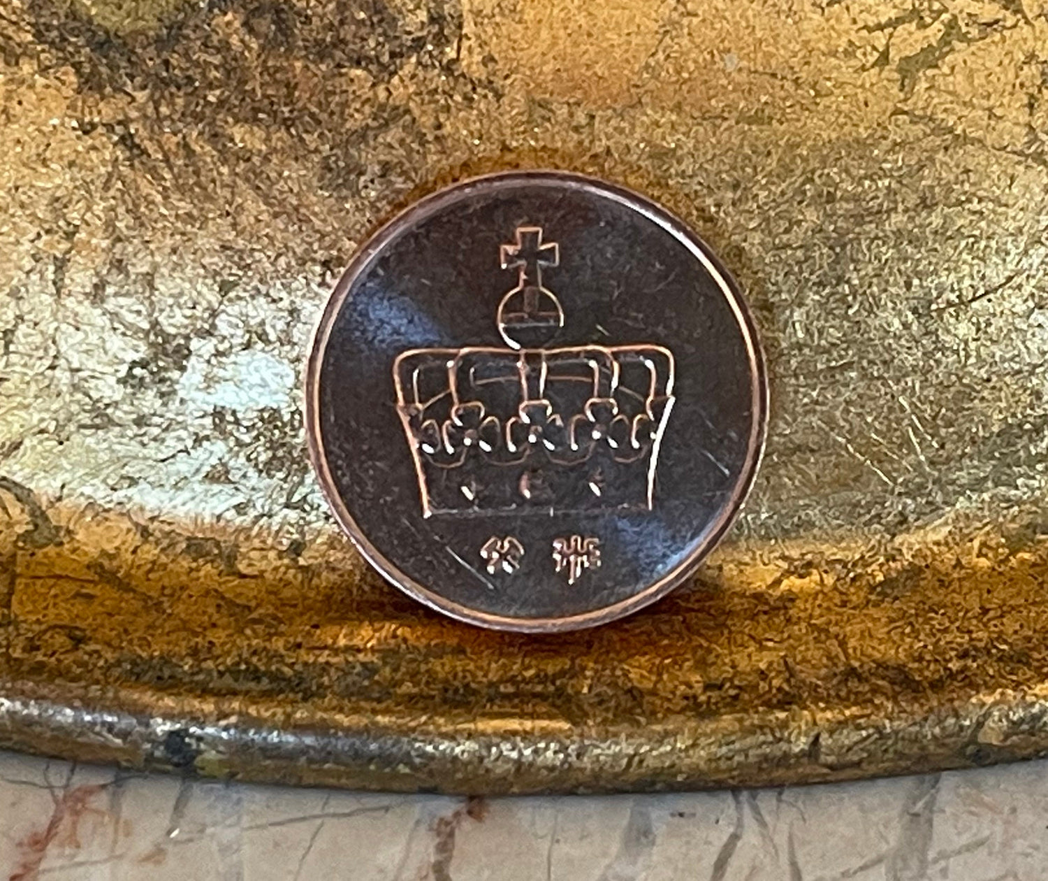 Nidhogg Dragon & Crown Norwegian Authentic Coin Money Øre for Jewelry and Craft Making