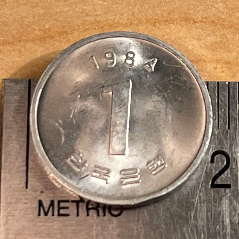 Rose of Sharon South Korea Authentic Coin Money 1 Won for Jewelry and Craft Making