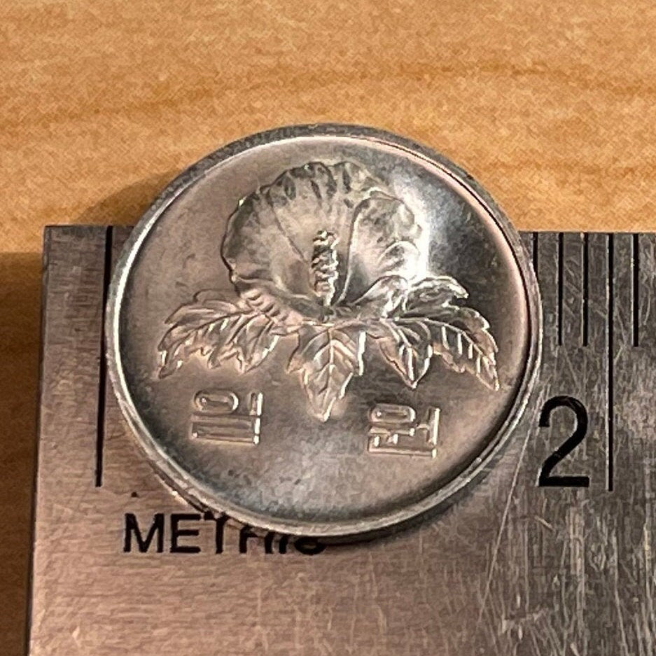 Rose of Sharon South Korea Authentic Coin Money 1 Won for Jewelry and Craft Making