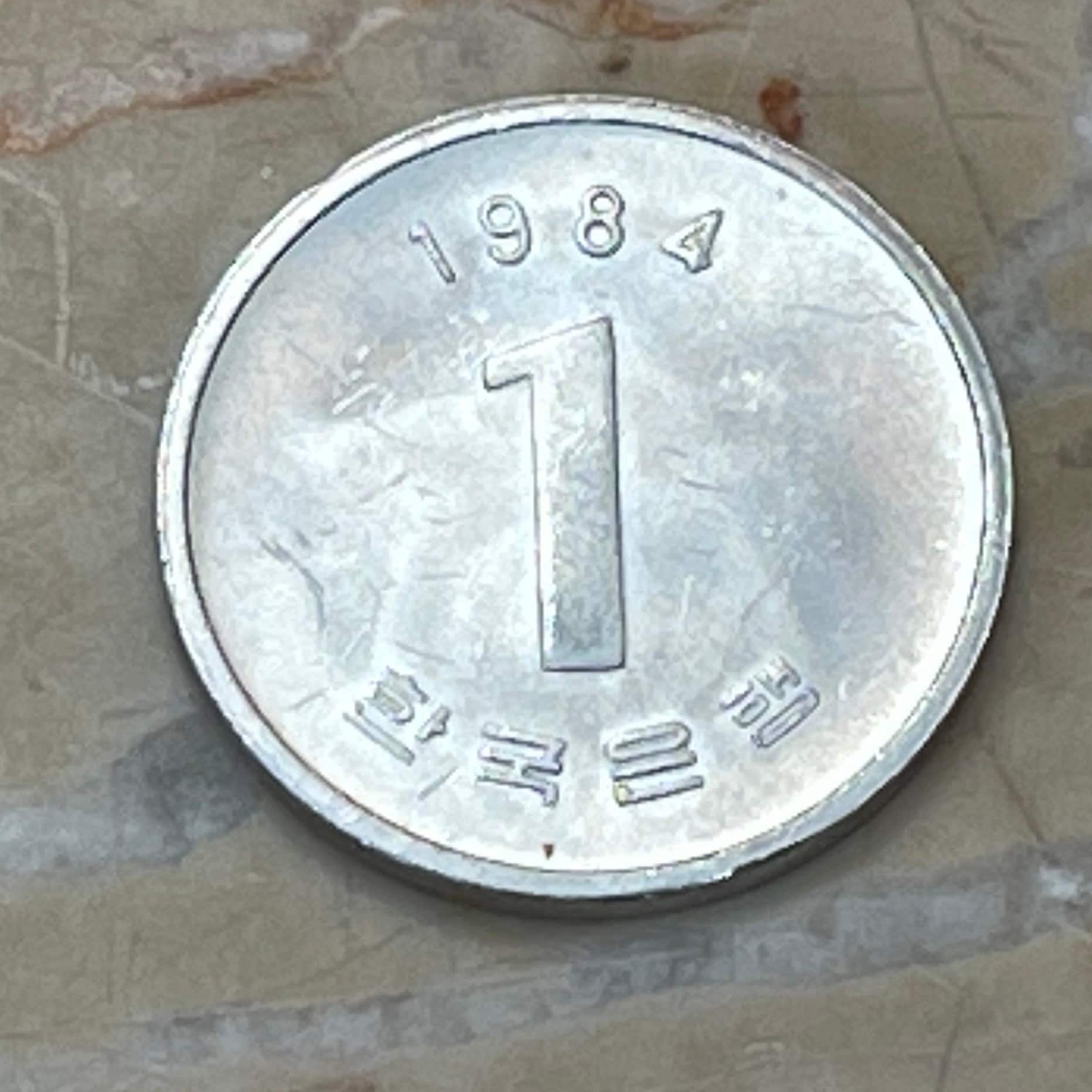 Rose of Sharon South Korea Authentic Coin Money 1 Won for Jewelry and Craft Making