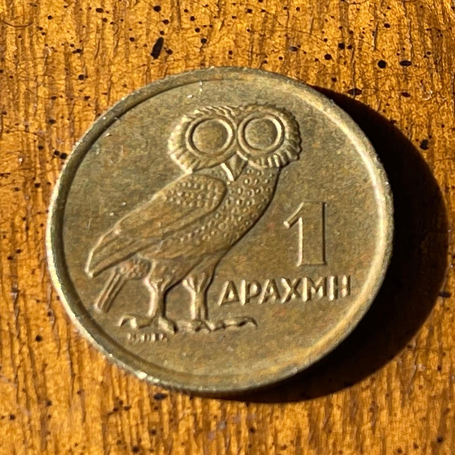 Owl of Athena & Phoenix Greek Authentic Coin Money 1 Drachma for Jewelry and Craft Making