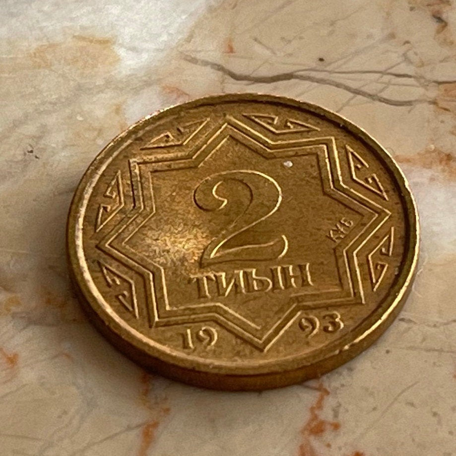 Pegasus Winged Horses Tulpar 2 Tyin Kazakhstan Authentic Coin Money for Jewelry and Craft Making