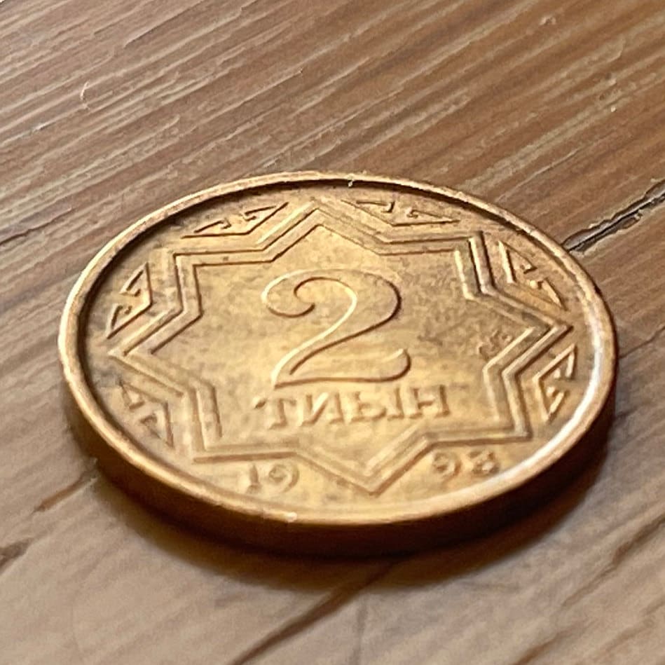 Pegasus Winged Horses Tulpar 2 Tyin Kazakhstan Authentic Coin Money for Jewelry and Craft Making