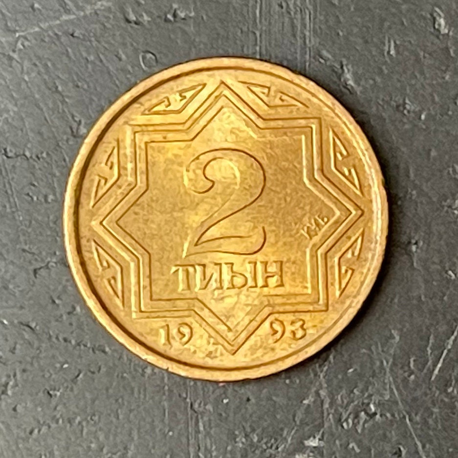 Pegasus Winged Horses Tulpar 2 Tyin Kazakhstan Authentic Coin Money for Jewelry and Craft Making