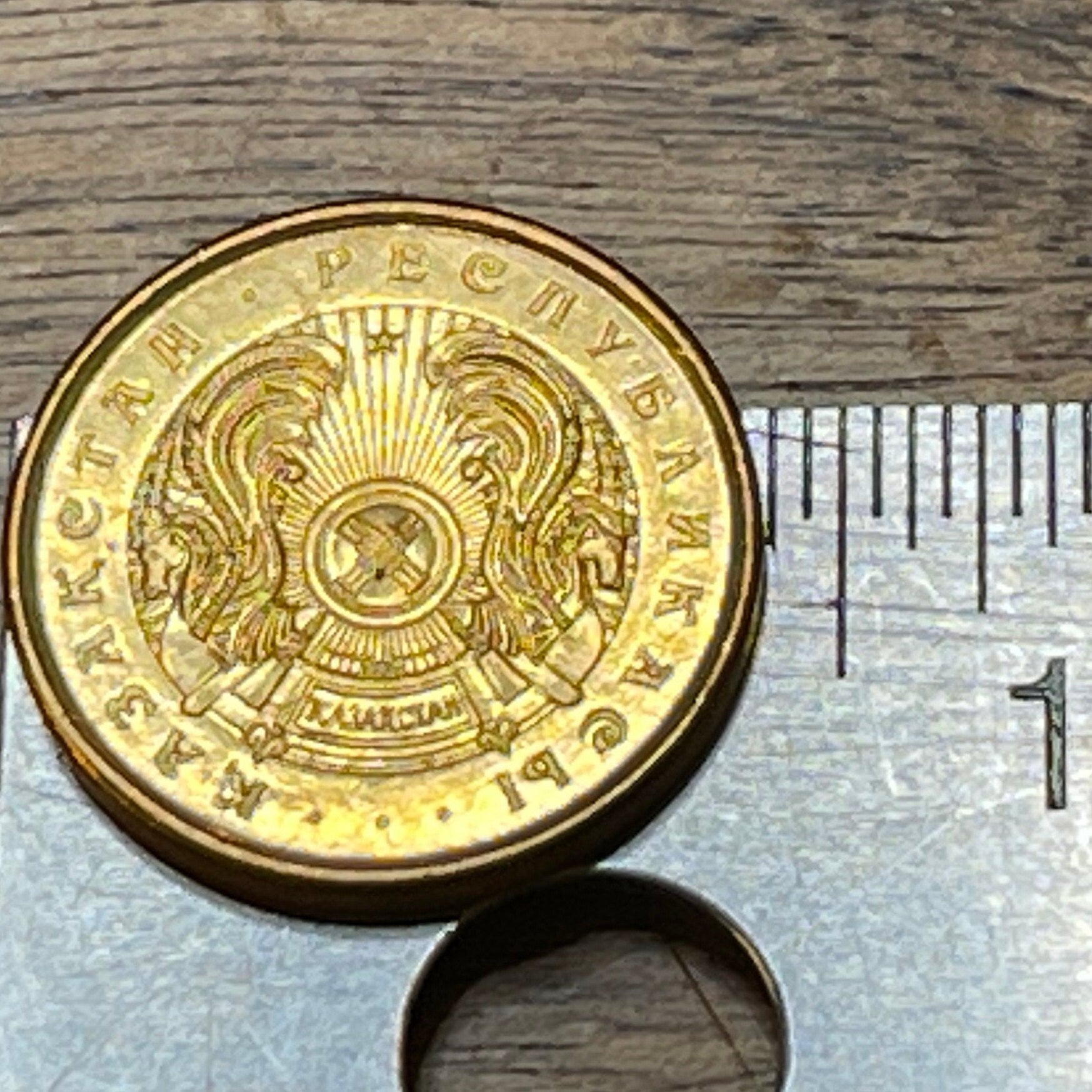 Tulpar Winged Horses 5 Tyin Kazakhstan Authentic Coin Money for Jewelry and Craft Making