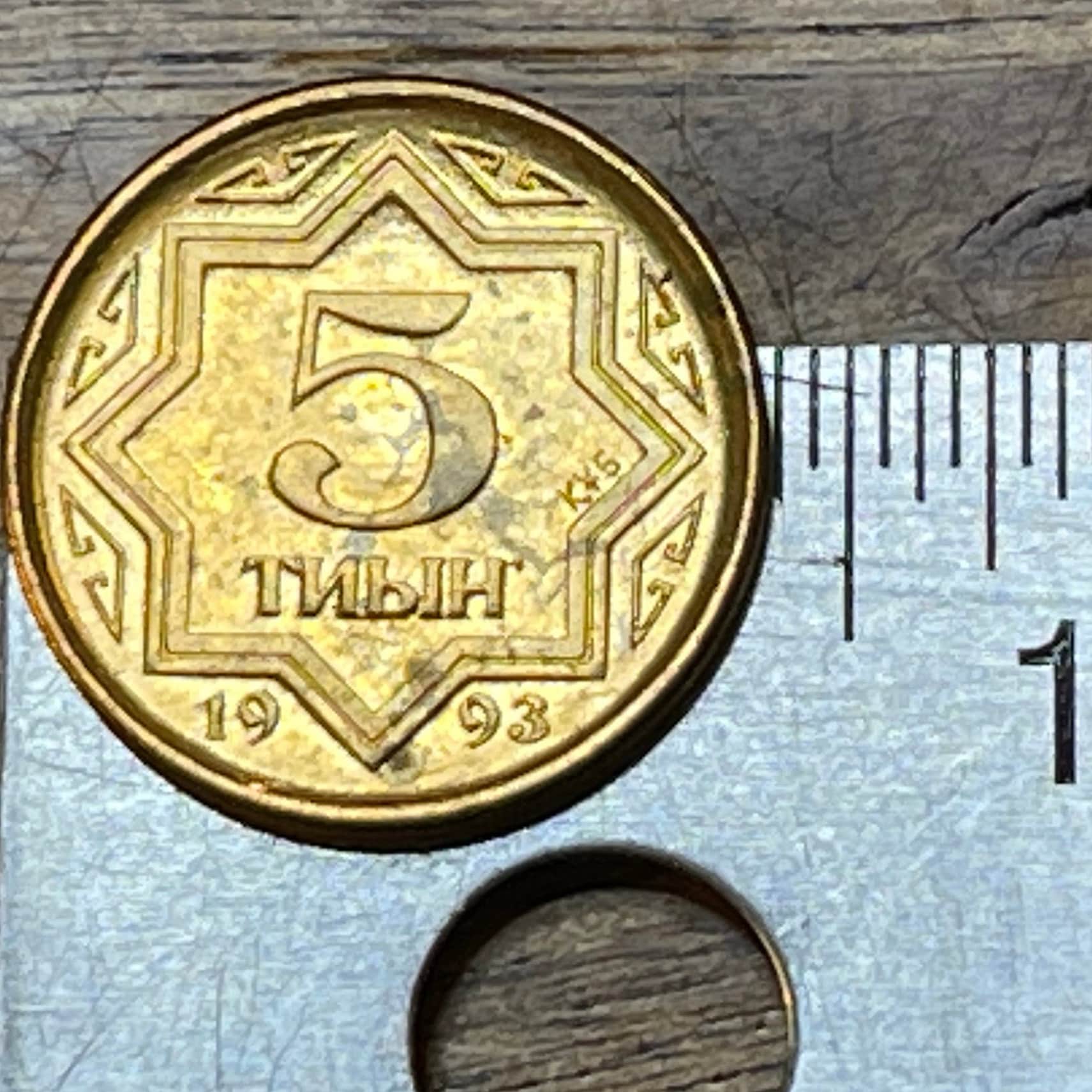 Tulpar Winged Horses 5 Tyin Kazakhstan Authentic Coin Money for Jewelry and Craft Making