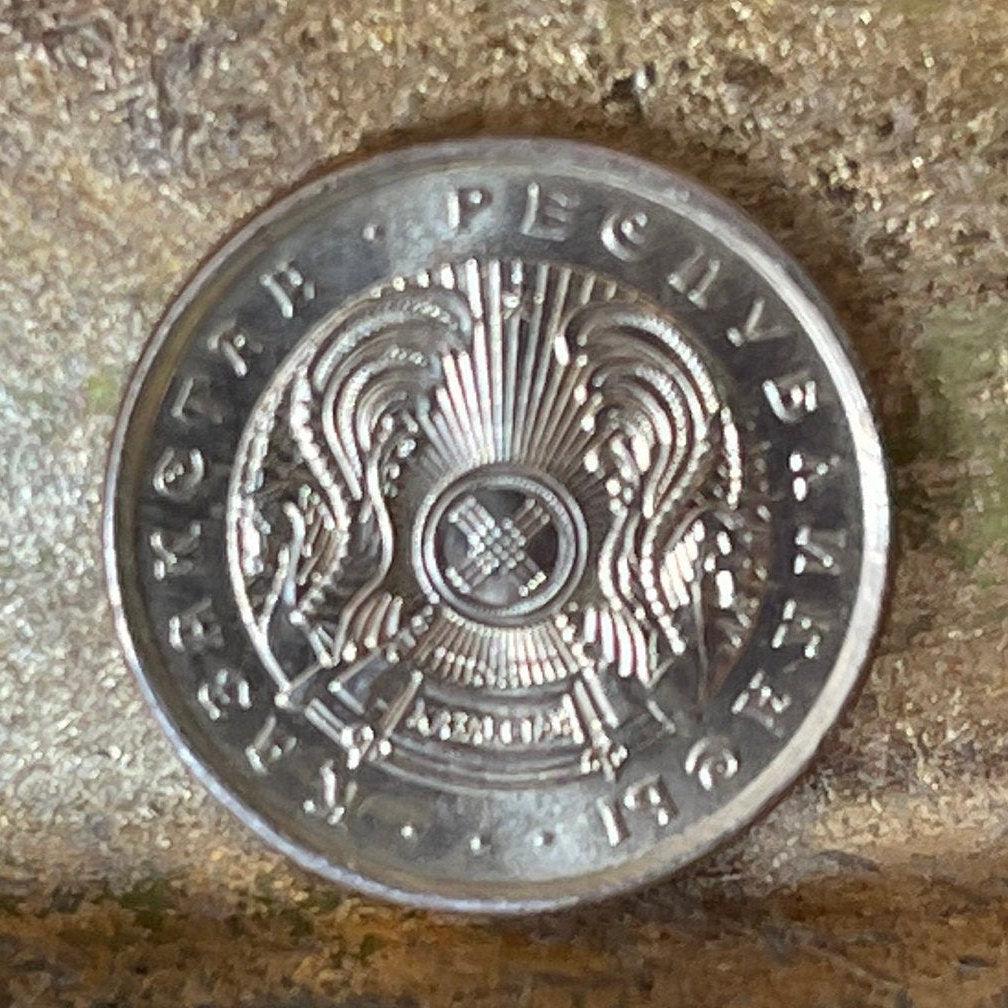 Tulpar Winged Horses 5 Tyin Kazakhstan Authentic Coin Money for Jewelry and Craft Making
