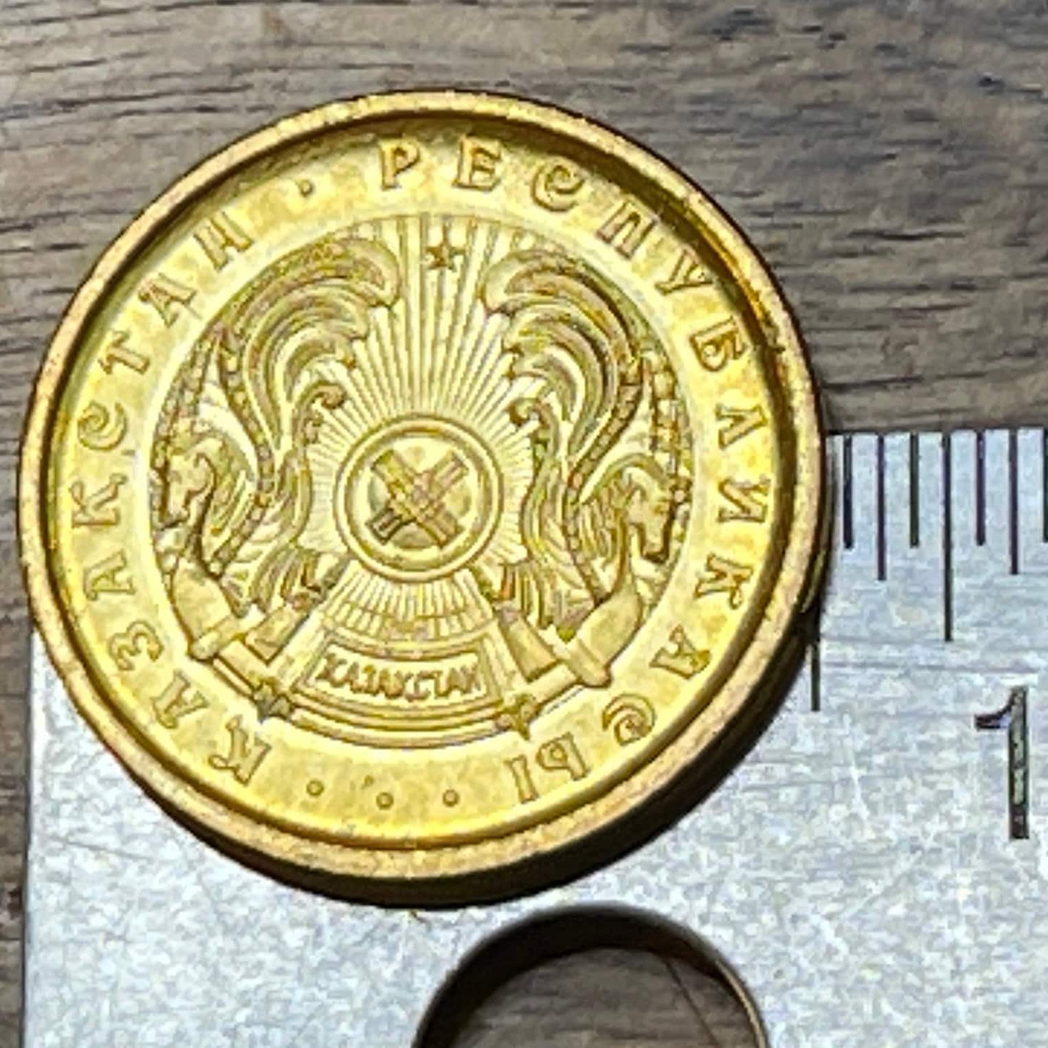 Tulpar Winged Horses 10 Tyin Kazakhstan Authentic Coin Money for Jewelry and Craft Making
