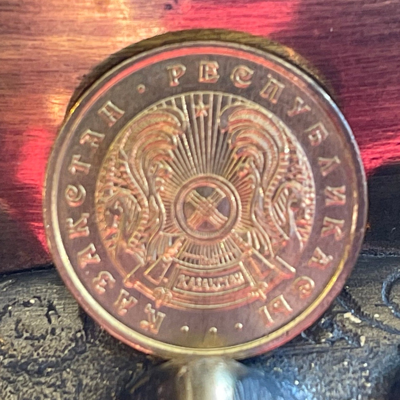 Tulpar Winged Horses 20 Tyin Kazakhstan Authentic Coin Money for Jewelry and Craft Making