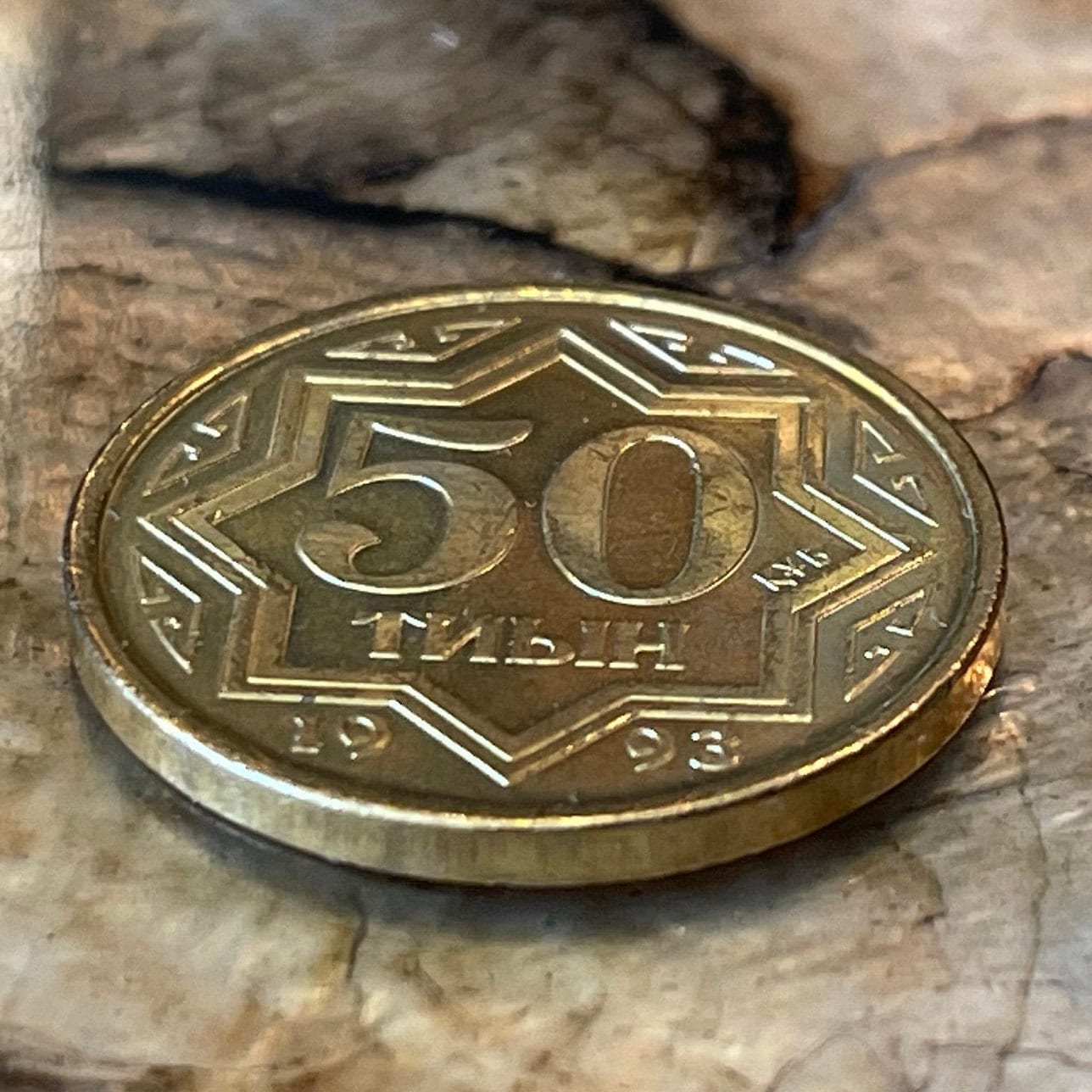 Tulpar Winged Horses 50 Tyin Kazakhstan Authentic Coin Money for Jewelry and Craft Making