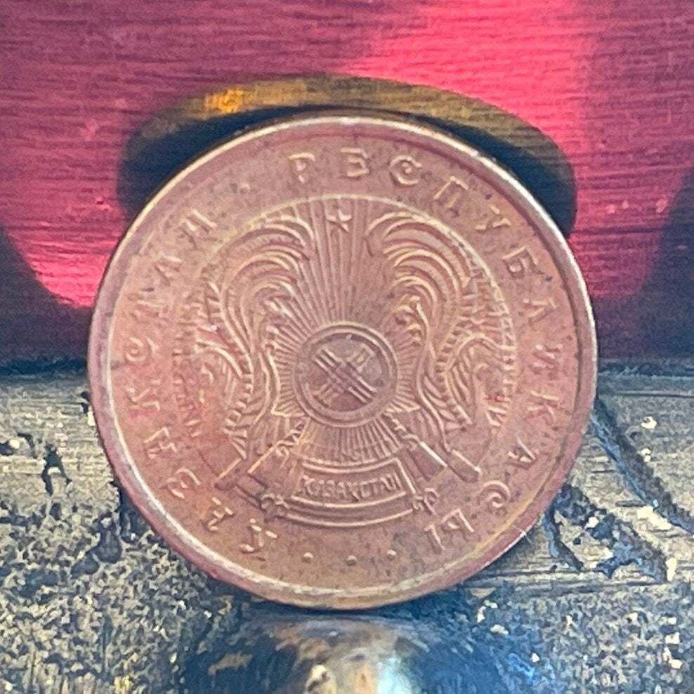 Pegasus Winged Horses Tulpar 2 Tyin Kazakhstan Authentic Coin Money for Jewelry and Craft Making