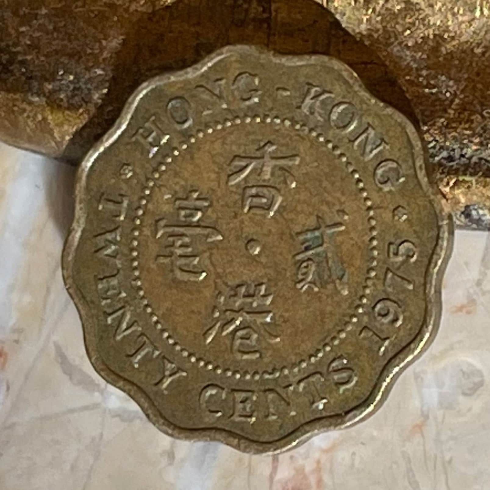 Hong Kong Scalloped Edge 20 Cents Authentic Coin Money for Jewelry and Craft Making