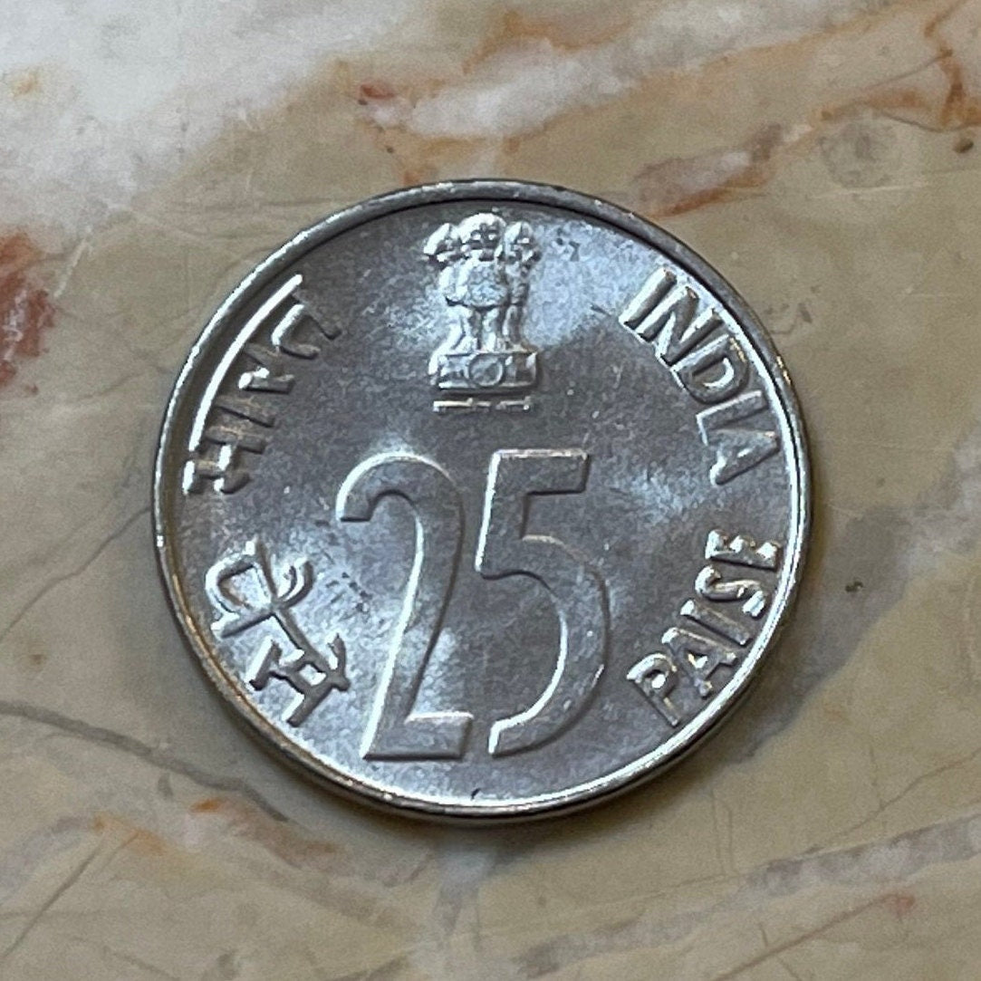 Rhinoceros & Ashoka Lion Capitol India 25 Paise Authentic Coin Money for Jewelry and Craft Making
